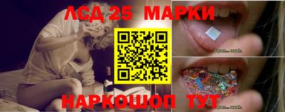 а пвп мука Сланцы