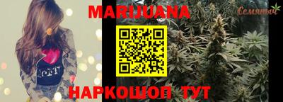 мефедрон VHQ Славгород