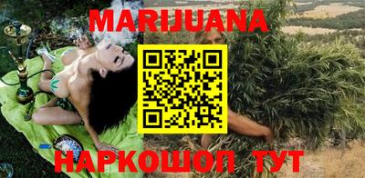 а пвп мука Сланцы
