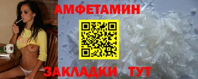 наркотики Славянск-на-Кубани