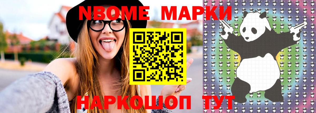 Лсд 25 экстази кислота  ЛСД экстази  Рузаевка  Вход с VPN  ЛСД экстази кислота 